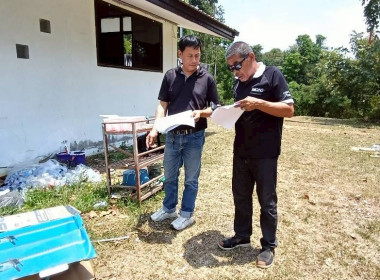 นางสาววิลาวัลย์ แก้วเกาะสะบ้า ... พารามิเตอร์รูปภาพ 22